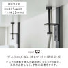 smart デスク下 ケーブル&ルーター収納ラック.|s3